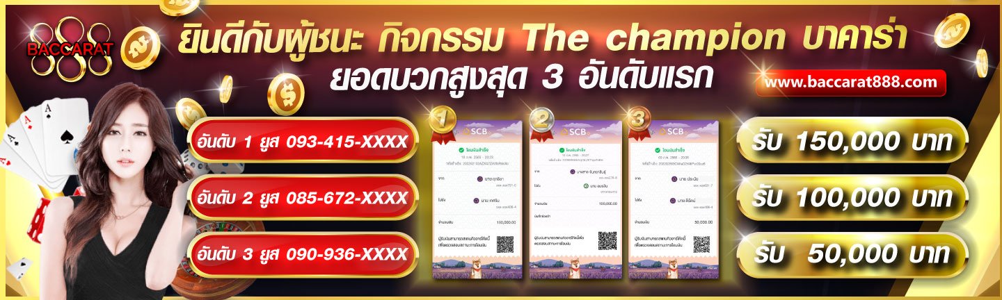 Pinofycoraemenahusolo